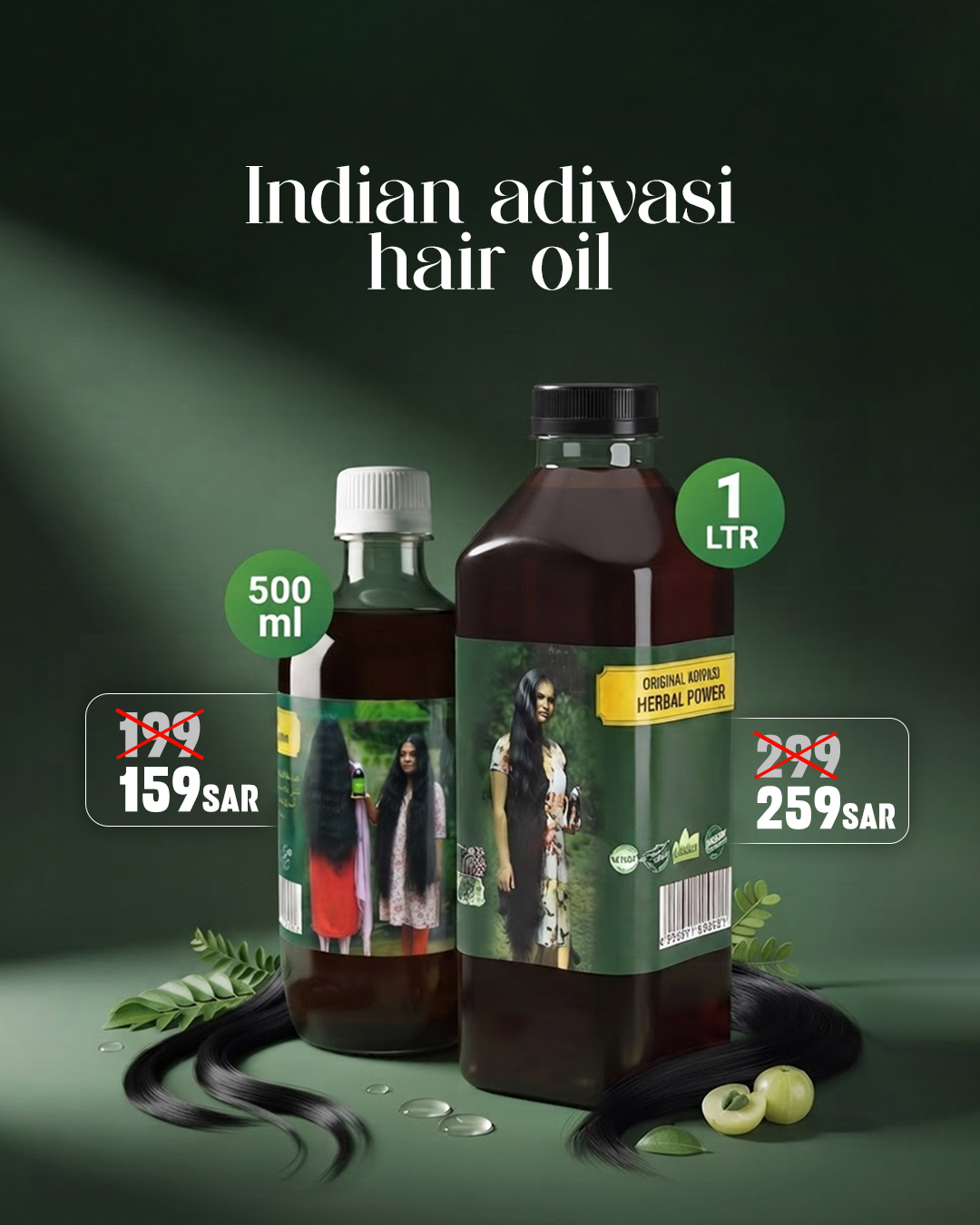 air oil all.jpg