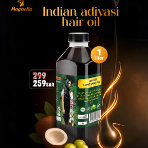 tahani poster hair oil cc.jpg (2)